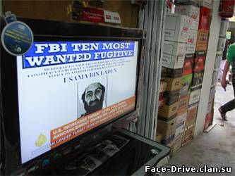 Смерть бен Ладена опустила цены на нефть и золото