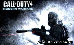 Сall of Duty Modern Warfare 3